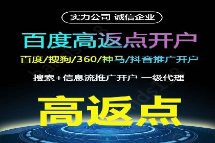 百度运营推广助力企业品牌传播，热门案例剖析