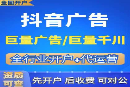 百度竞价SEM的转化率提升：某企业成功经验分享